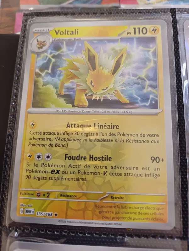 ImageUpload|12235133