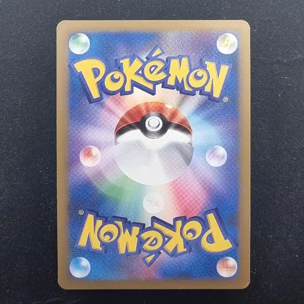 ImageUpload|11285390