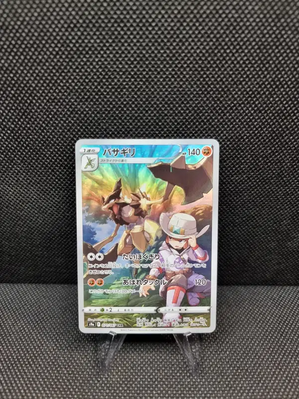 ImageUpload|11285026