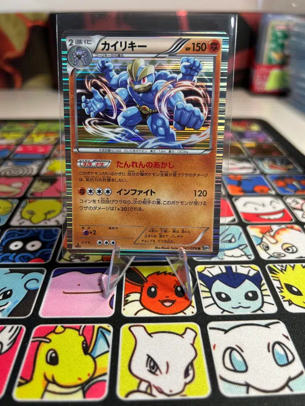 ImageUpload|10729297