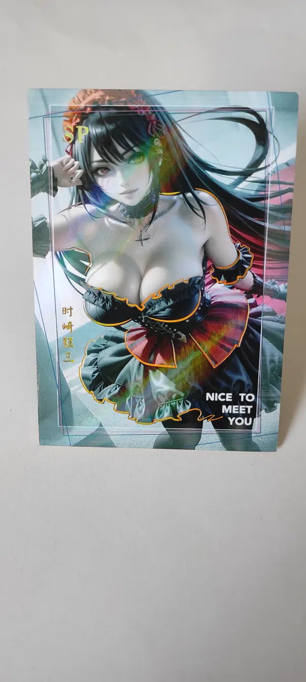 ImageUpload|13532804