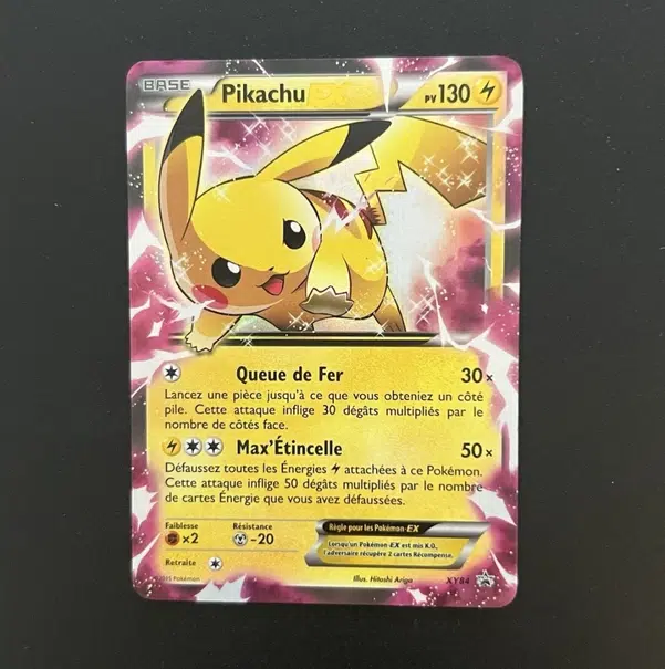 ImageUpload|10437304