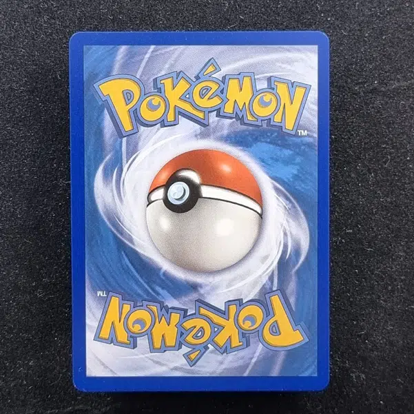 ImageUpload|11282652