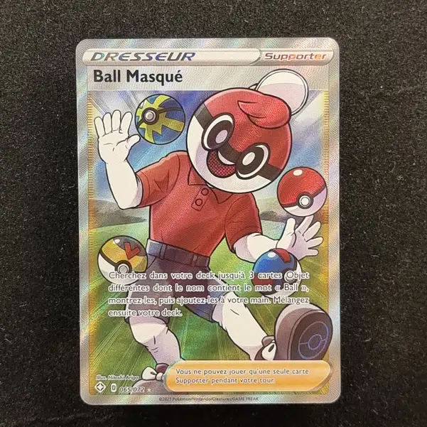 ImageUpload|10322110