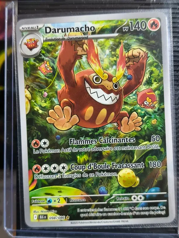 ImageUpload|15943630