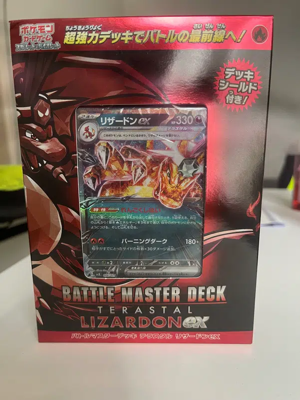 ImageUpload|11622419