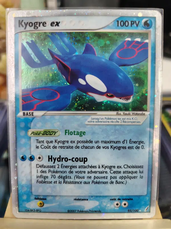 ImageUpload|14264445