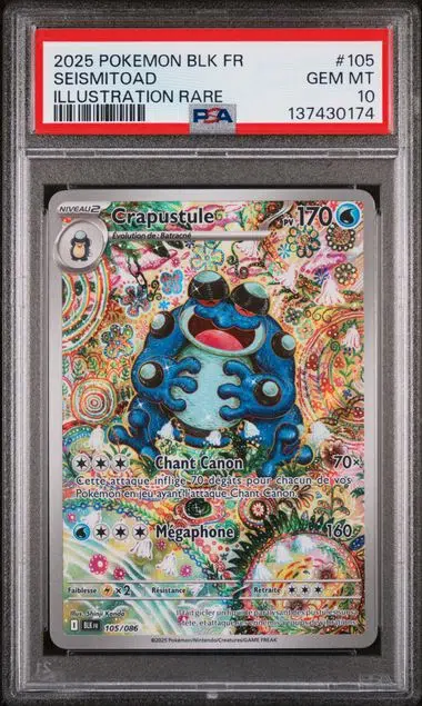 ImageUpload|14762075