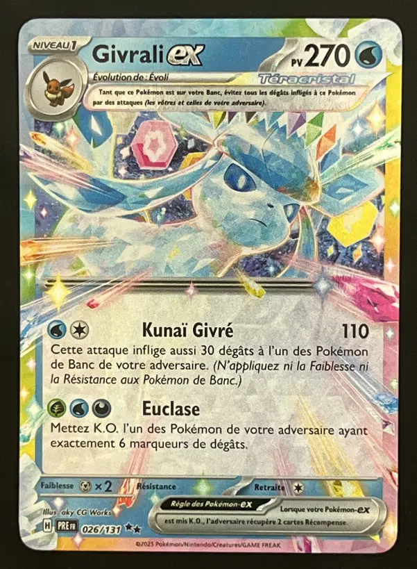 ImageUpload|12319633