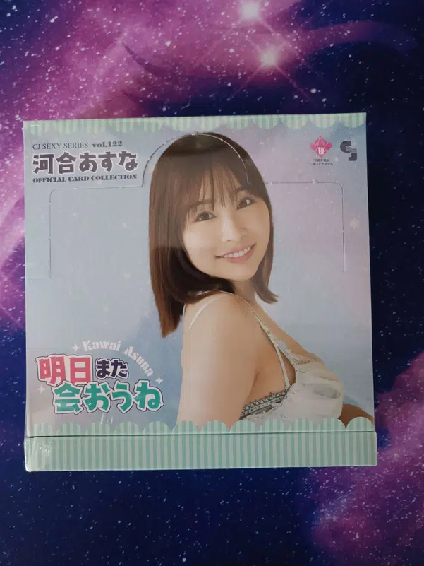 ImageUpload|10692408