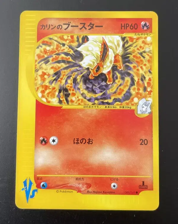 ImageUpload|10527681