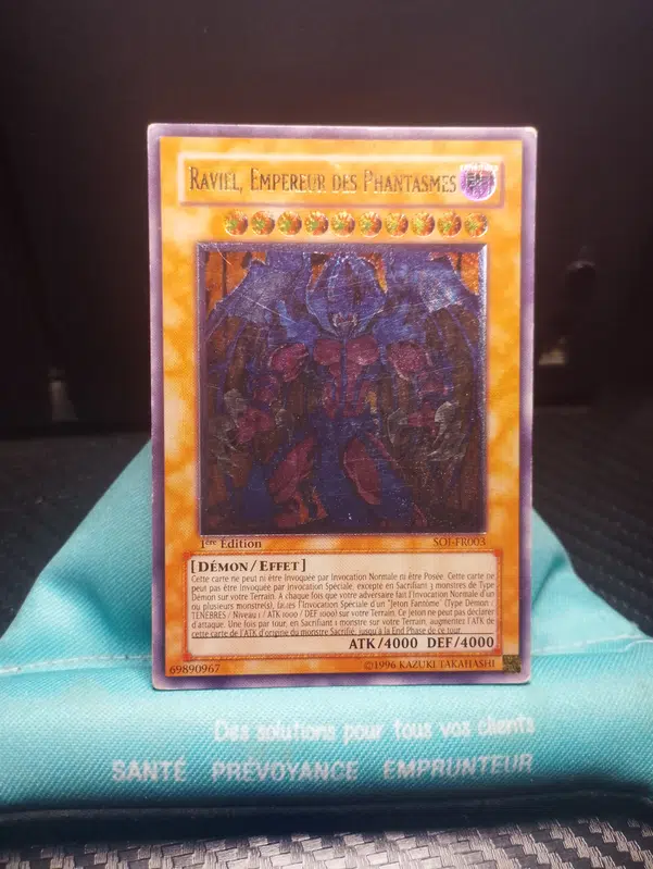 ImageUpload|13374152