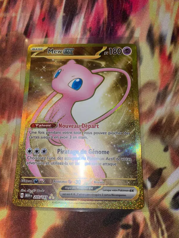 ImageUpload|11404206