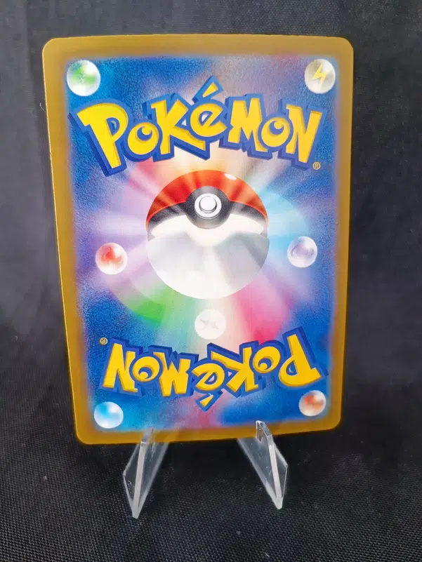 ImageUpload|11966851