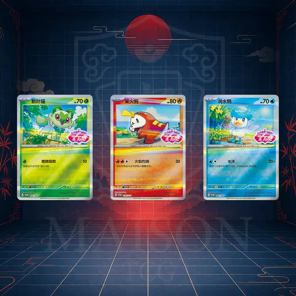 ImageUpload|15944307