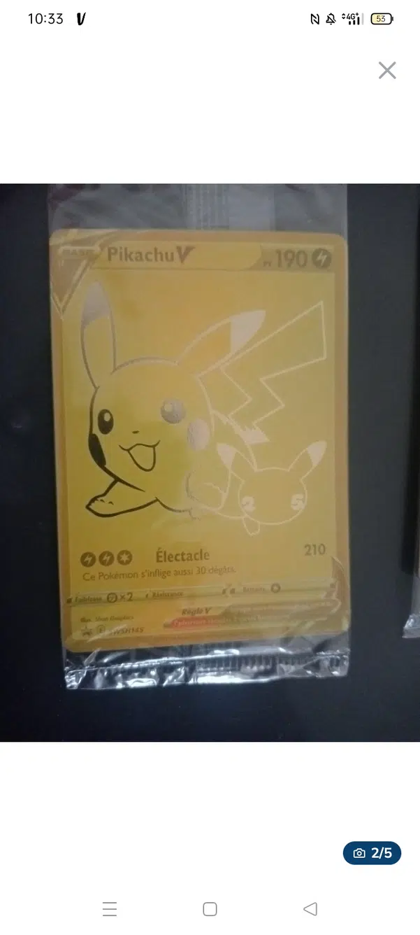 ImageUpload|15886014