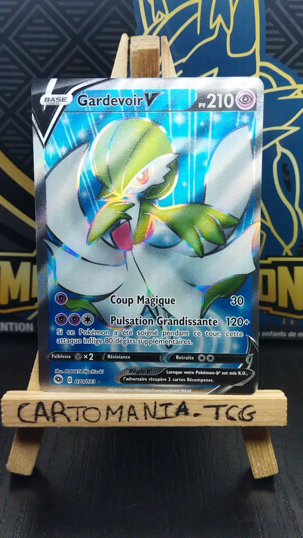 ImageUpload|13955837