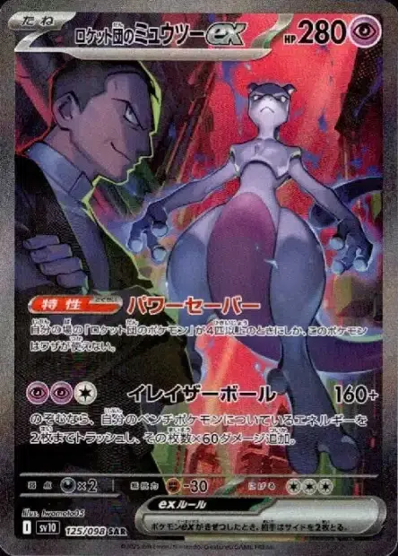 ImageUpload|10027004