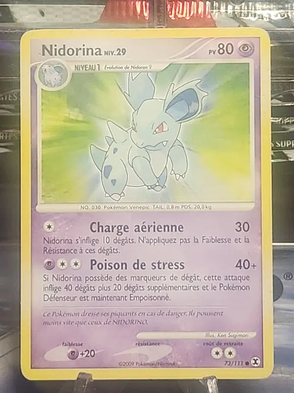 ImageUpload|12928627