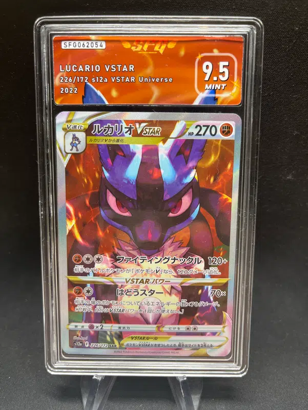 ImageUpload|13369466