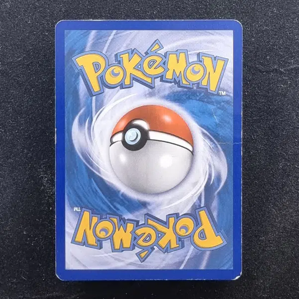 ImageUpload|13941591