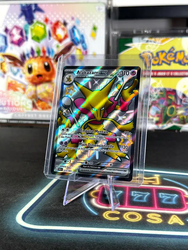 ImageUpload|12942856