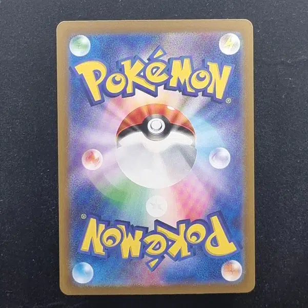 ImageUpload|11284152