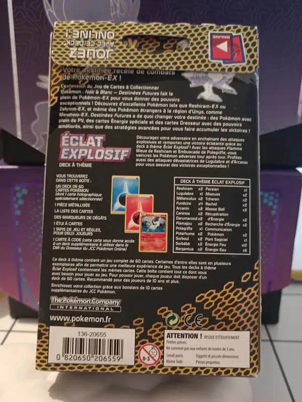 ImageUpload|10239995