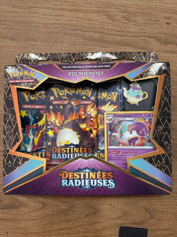 ImageUpload|10658443