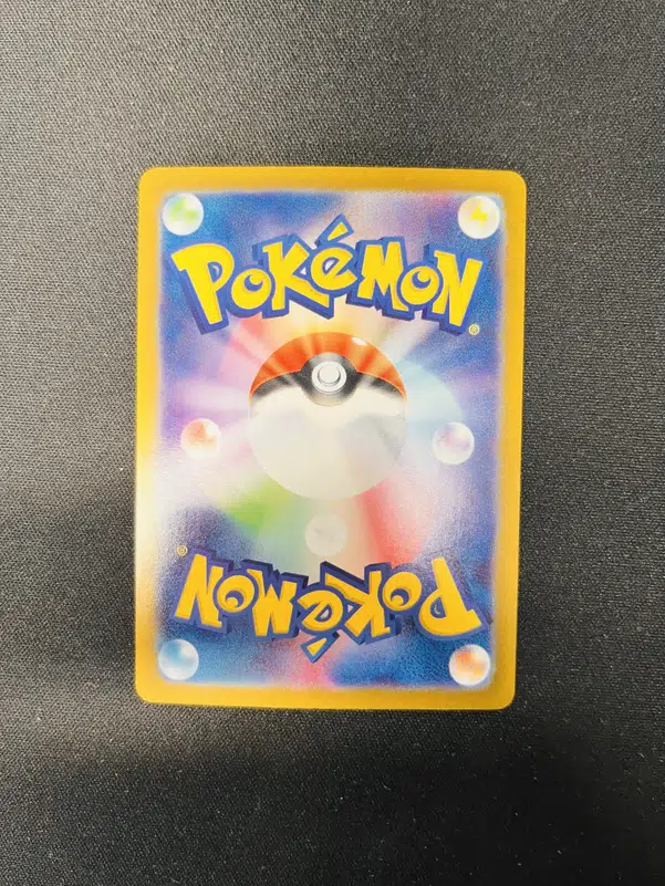 ImageUpload|11502441