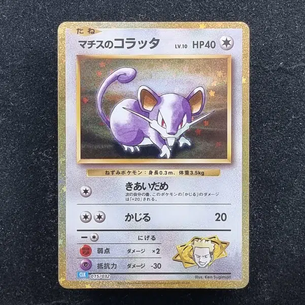 ImageUpload|13938686