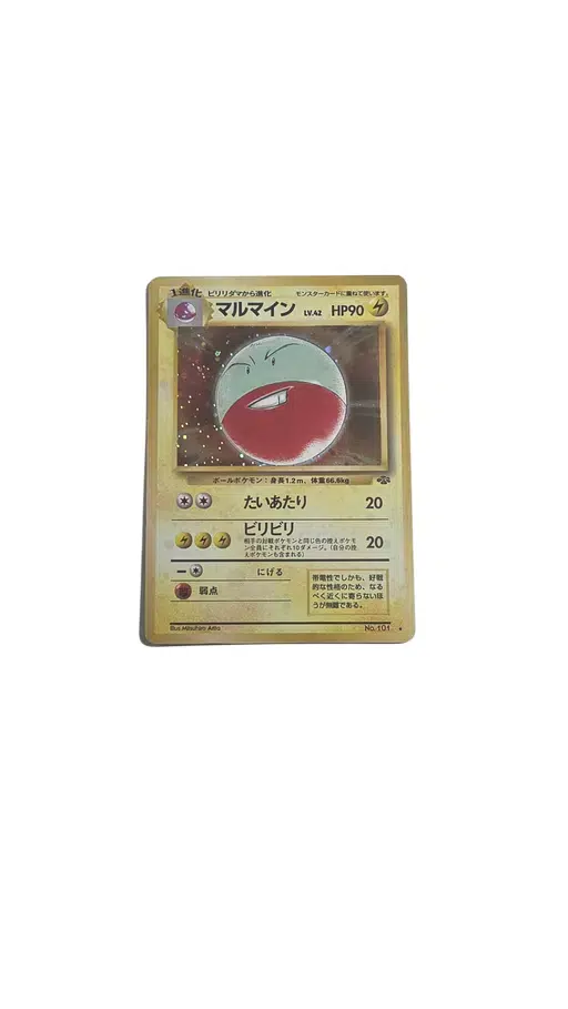 ImageUpload|12877633