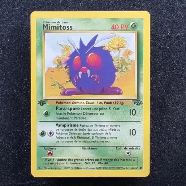 ImageUpload|11282014