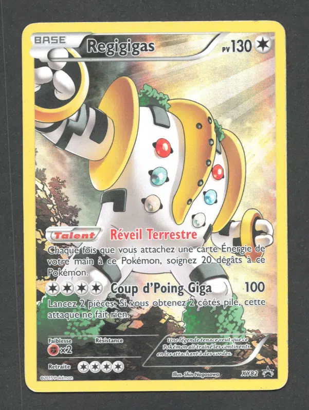 ImageUpload|10286148