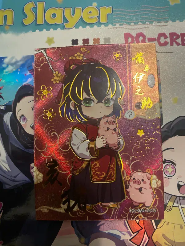 ImageUpload|12319701