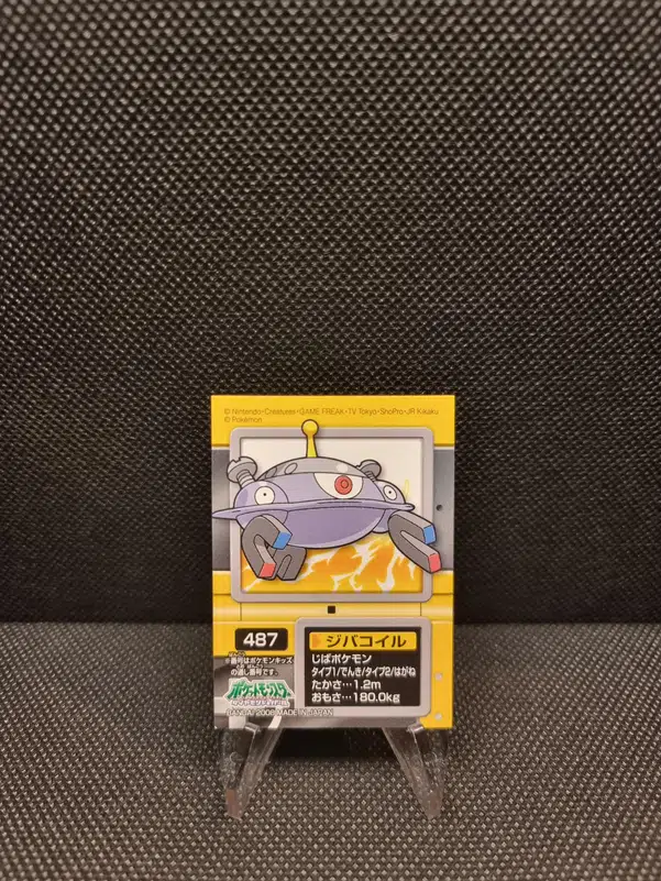 ImageUpload|11286595