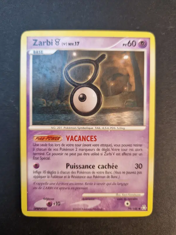 ImageUpload|10763360