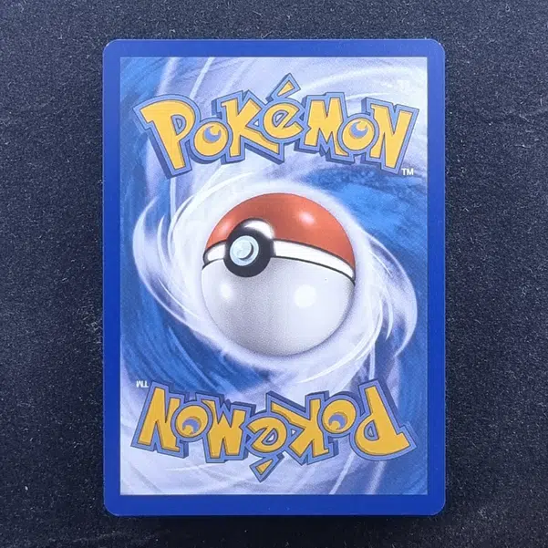 ImageUpload|11281290