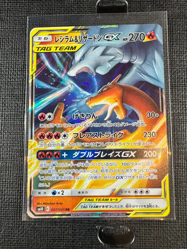 ImageUpload|10733735