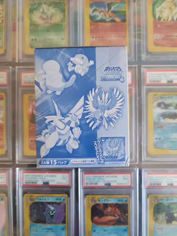 ImageUpload|14340935