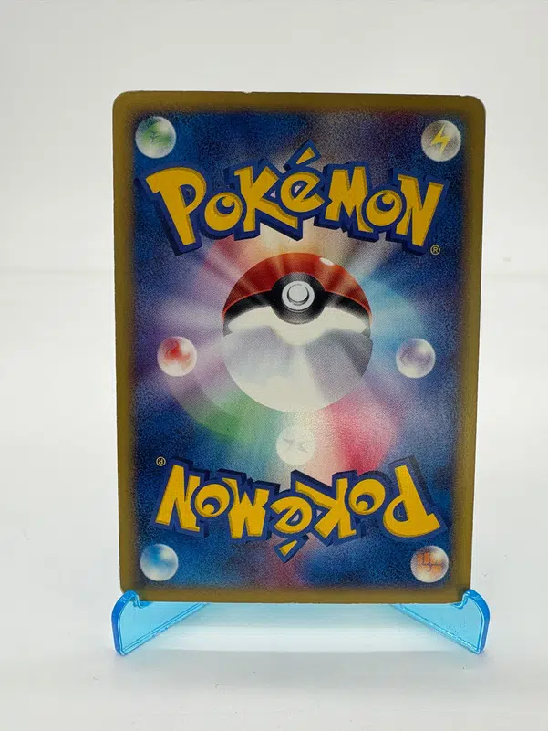 ImageUpload|15120493