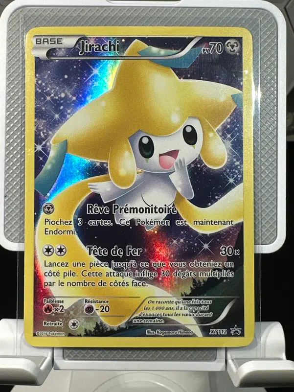 ImageUpload|11344353