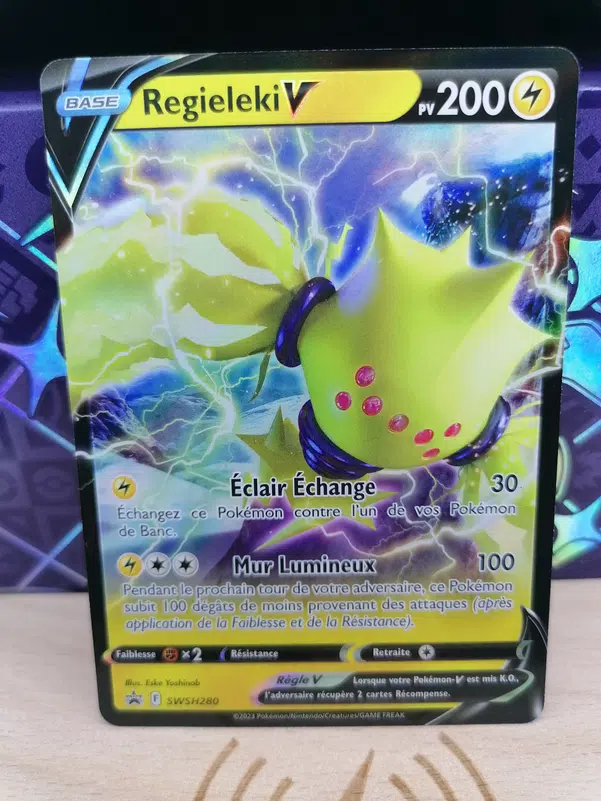 ImageUpload|12308730