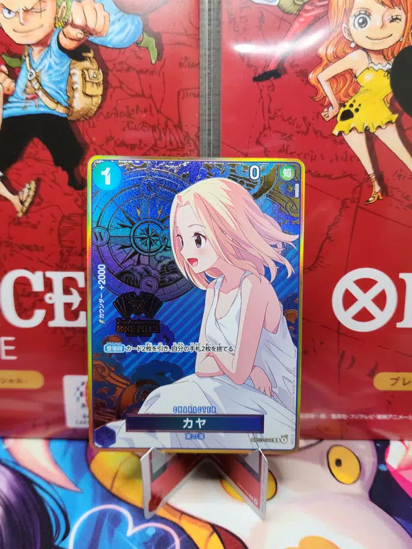 ImageUpload|15099091