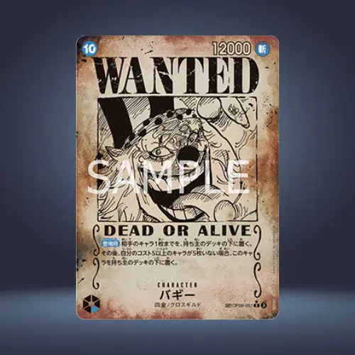 ImageUpload|14194947