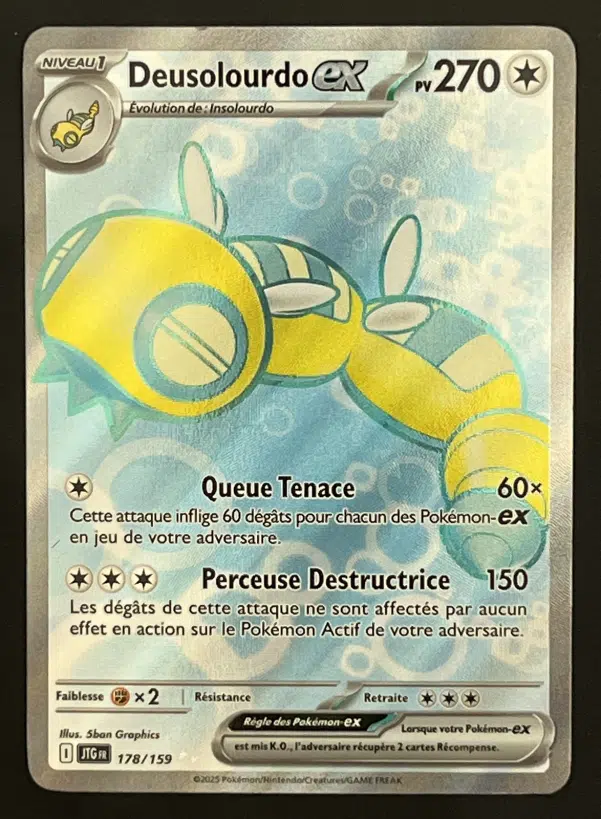 ImageUpload|12319683