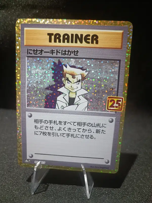 ImageUpload|10966611