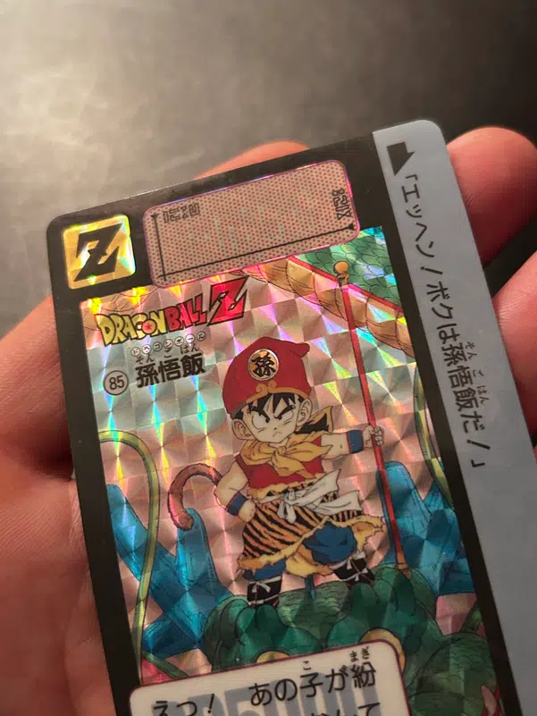 ImageUpload|13328920