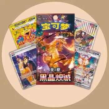 https://cdn.production.voggt.io/products/e8b3c5f0-d6f8-464f-ac3c-454d94f12af3.png/350/product.webp