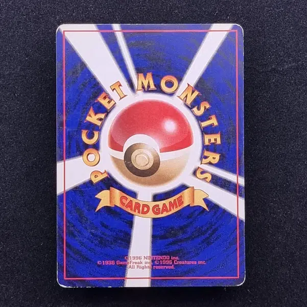 ImageUpload|10097498